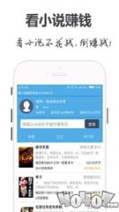 鸭脖登录app